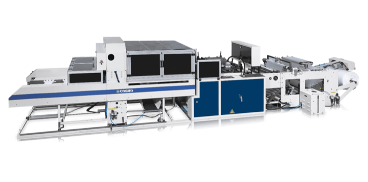 SH-800-HGL Disposable Glove Making Machine