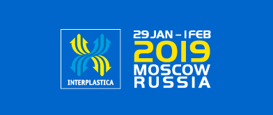 2019 俄羅斯國際塑料橡膠貿易博覽會
